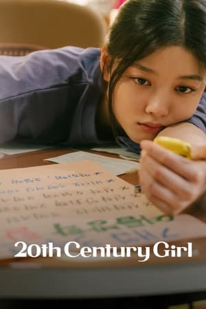 20th Century Girl (2022) Hindi Dual Audio – 480p