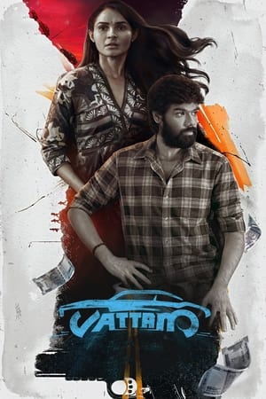 Vattam 2022 Hindi (HQ-Dubbed) – 480p